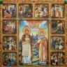 Икона подарочная "Петр и Феврония".