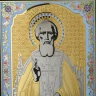 Икона "Сергий Радонежский" 25,5х31,0 см. Златоуст.
