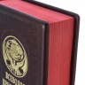 Подарочная книга "В. Крестовский. Петербургские трущобы".