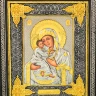 Икона "Владимирская Божья Матерь".