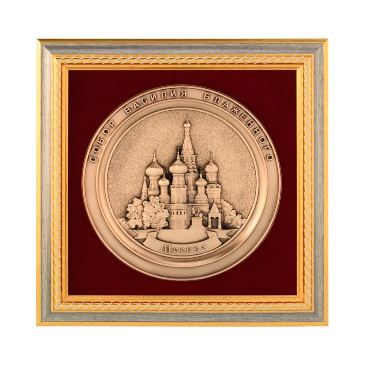 Плакетка "Москва. Храм Василия Блаженного" 26х26 см.