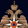 Плакетка "Герб МЧС" 21х25 см.