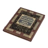 Подарочная книга "Величайшие живописцы мира".