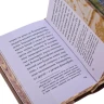 Книга-миниатюра "Философия чая" с пиалой.