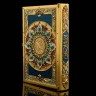 Религиозная книга "Коран" на арабском языке. Златоуст.