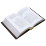 Подарочная книга Н. В. Гоголь "Путь истины".