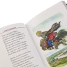 Подарочная книга "П.П.Ершов. Конек-горбунок".
