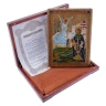 Икона из морёного дуба "Святая Ирина Каппадокийская" 29х21 см.